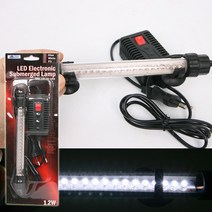 아마존 LED수중등 2W (대) 화이트 구피어항 조명 수족관 led조명