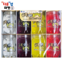 2000 금쪽같은 슬라임 8개 투명 깨끗한 대용량 캔 KC인증 토이파크 액체괴물 촉감놀이 주물럭