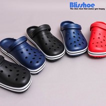 블리슈 리콘 커플슬리퍼 남성슬리퍼 여성슬리퍼 커플화