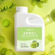 흥국 맘스리얼 청포도 샤인머스킷 베이스 1kg 에이드음료