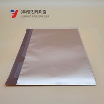 YCC50 도전성단면동테이프 전도성EMI차폐 방열 A4시트, A4시트2장
