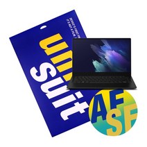 [바보사랑] 갤럭시북 프로 13형(LTE) NT935XDB 올레포빅 1매+서피스 3종 세트, 상세 설명 참조, 상세 설명 참조