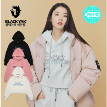 블랙야크 여성 크롭티 아이유 티셔츠 가을 긴팔 등산 bcc리버티크롭후디 1BYTSF1502 등산복 후드티셔츠 트레이닝복