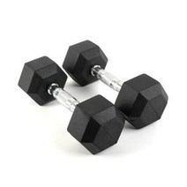 육각 고무 아령 덤벨 세트 1+1 12.5kg 15kg 17.5kg 20kg 22.5kg 25kg 홈트레이닝 크로스핏, 22.5kg(1+1)
