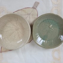 연잎 앞접시, 청자유 연잎접시, 투명유 연잎접시