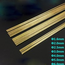 1kg 가스 절단 황동 용접봉 HS221 주석 용접 와이어 구리 철 합금 선반 도구 2.02.53.0mm, 3mm