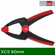 MDO9390 스프링 클램프 XC5 60mm 50 (1EA) 클램프/L클램프/목공구/작업공구
