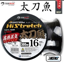 쯔리메이진 HiStreetch 태도어 갈치 칼치 원줄 라인 선상 낚시줄 채비