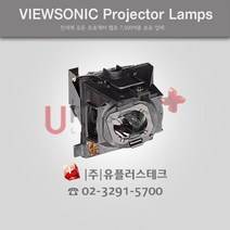 ViewSonic PG603W RLC-109 프로젝터 램프
