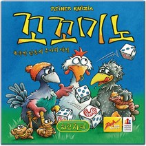 코리아보드 게임즈 꼬꼬미노 보드게임, 단품