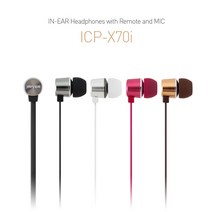 아이리버 ICP-X70i 스마트폰 이어폰 #4747EA, DLL 블랙