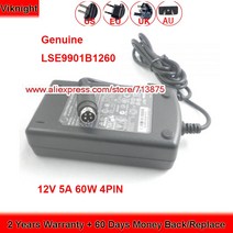 정품 lse9901b1260 60w 충전기 12v 5a ac 어댑터 hikvision 7824hw 7824he 7832he-e2 ls mikomi tvs 텔레비전