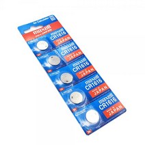 3V 자동차키 배터리 리튬 건전지 CR1616 맥셀, 1, 본상품선택