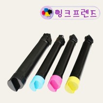 제록스 DocuPrint C5005D 프린터 CT201664 칼라4색 재생토너, CT201666(빨강)