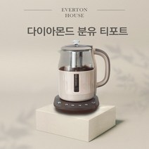 프리미엄 보온전기포트 신생아분유포트 티포트 1.5리터, 에버튼 분유티포트 1.5리터 EHGF-K41A