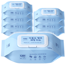 다안 다용도 세정 물티슈 캡형, 다용도 행주 티슈(50매), 8개