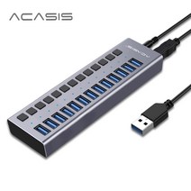 ACASIS USB 3.0 허브 멀티포트 전원차단기능, 13포트 그레이