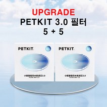 NEW 펫킷 정수기 3.0 필터 10개 챠밍 스마트 신형 1세대 2세대 3세대 SOLO 호환 Petkit Petkit 필터 10매, 1000, 1