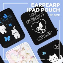 (호환용)어프어프 아이패드 파우치 모음.어프어프, COVYBUBBLEWORLD-PINK