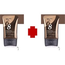 (1+1) 꾸띄르헤어 프로페셔널 럭셔리 컬러코팅 트리트먼트 시즌2 내추럴 브라운 150ml (1+1 단일상품)