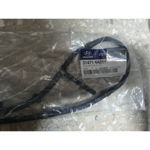 ﻿포터2 스타렉스 리베로 인젝터 연결 호스 (리턴) (314714A011)