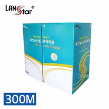 BUyuS랜스타 [1롤/박스] 그레이 CAT.6 랜케이블 [LS-6UTP-300MGN] UTP [LANStar] 300M굿딜 브이숍, 상세페이지 참조