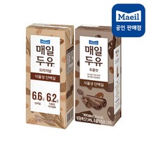 매일두유 식이섬유(리뉴얼오리지널) 190ml 12팩+초콜릿12팩, 상세페이지 참조