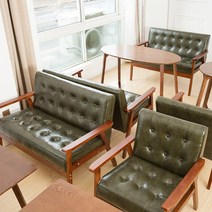 엔틱 레트로 카페쇼파 응접실 인조가죽소파 2인, 브라운 2인용