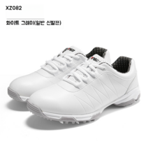 PGM 특허 골프 신발 여성 신발 초 방수 미끄럼 방지 신발 스터드 바닥 여성 신발 자동 회전 신발 끈
