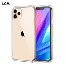 갤럭시노트8 방탄클리어캡슐 젤리케이스 / SM-N950