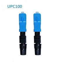 FTTH 임베디드 광섬유 고속 커넥터 SC APC 단일 모드 광섬유 어댑터 SC UPC 콜드 커넥션 빠른 필드 어셈블리, 100pcs SC UPC, 한개옵션1