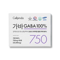 가바 100% 750mg / 고순도 발효가바 김치유산균 효소공법 특허