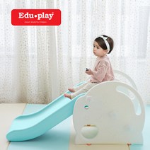 쿠쿠토이즈 에듀플레이 우주선 미끄럼틀, 선택완료