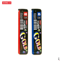 동아 샤프심 702 XQ 골드 0.5mm (12개1세트), B, B