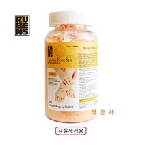 루벤스 아로마 풋 스파 입욕제-450g [1.각질제저 2. Fatigue(피로회복)], 3번, 450g