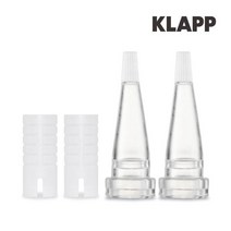 클랍 앰플 오프너 안전캡 1세트