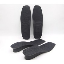 남자 바이오 키높이 깔창 1cm M28 - 2022975EA