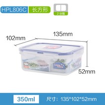 법랑트레이 법랑 밀폐 용기 락앤락, 01 HPL806C 350ml