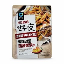 쿨샵 간편술안주 안주야 먹태 열풍에 구운 바삭한먹태, 양념치킨맛, 본상품선택