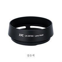 후드XF 23mm F2 후드XF 35mm f/2 RWR 용렌즈XC 35mm F2 XT4 XE4 XS10 XT30 XT3 액세서리 메탈 후지 적용, 블랙