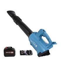 플러스킬 충전식 무선송풍기 대형송풍기 대포송풍기 낙엽청소기 제설기 에어청소기 낙엽송풍기, 송풍기본체(배터리별도)