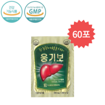 대웅생명과학 웅기보 밀크씨슬 간 피로회복 활력 에너지 업, 60포