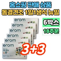 홈쇼핑 이롬 황성주 박사 생식 뉴밀 플러스 1일1생식 동결건조 선식 가루 아침 점심 저녁 식사 대용, 630g, 6개