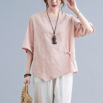 천연염색옷 가을 개량 생활복