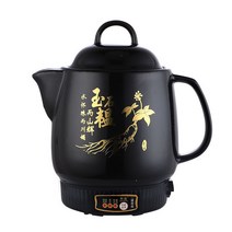 가정용 전기 약탕기 홍삼 가정용 건강원 중탕기 전기, 3L 스테인리스