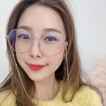 [블루라이트안경] 제니안경+체인안경줄세트 예쁜 패션안경 시력보호