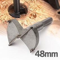 목공용 코너클램프 직각클램프 90도 만력기 바이스, 10-심플 실린더 보링비트 48mm