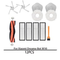 샤오미 Dreame Bot W10 자동 청소 로봇 진공 청소기 액세서리 메인 사이드 브러시 커버 HEPA 필터 걸레 천 예비 부품, [05] 12pcs