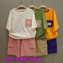 오후 부평점 너무 예쁜 컬러 배색@@올여름엔 요렇게 입고 캠핑 떠나보자@@시원하고 가성비 좋은 화섬팬츠 캠핑 셋업