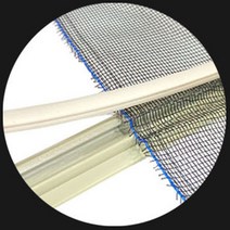 방충망쫄대 1.5M 방충망부착 PVC 모기장쫄대 9mm(소) 15mm(대)